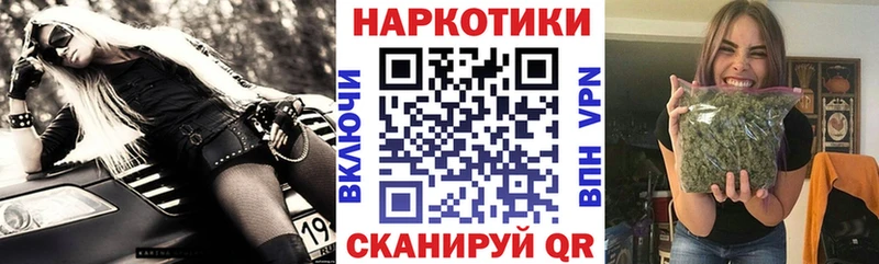 Вейп ТГК Кремёнки