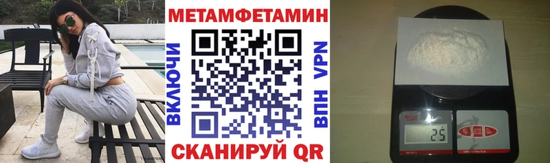 купить   Кремёнки  Amphetamine Розовый 