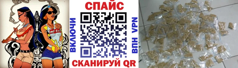 БУТИРАТ бутик  Кремёнки 