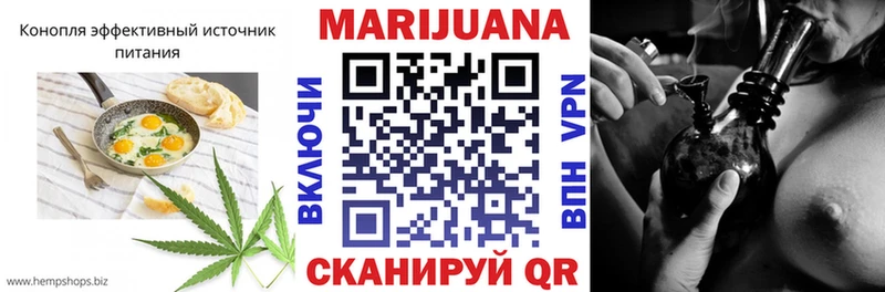 Cannafood марихуана  где купить наркоту  Кремёнки 