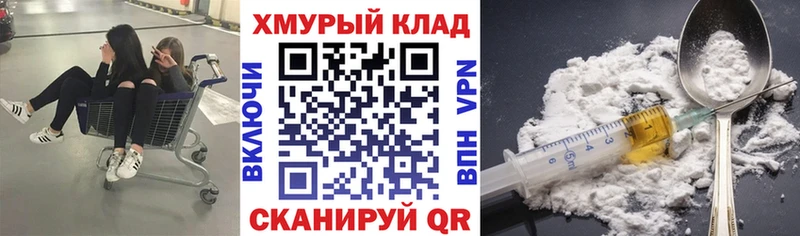 Героин VHQ  Кремёнки 