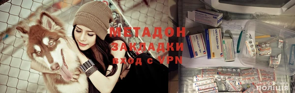 амф Абдулино