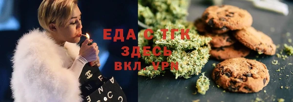 MDMA Алексин