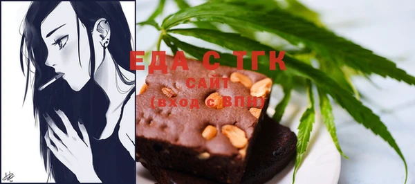 MDMA Алексин