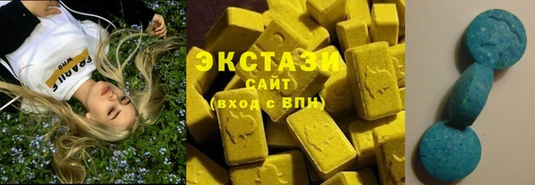прущий лед Алзамай