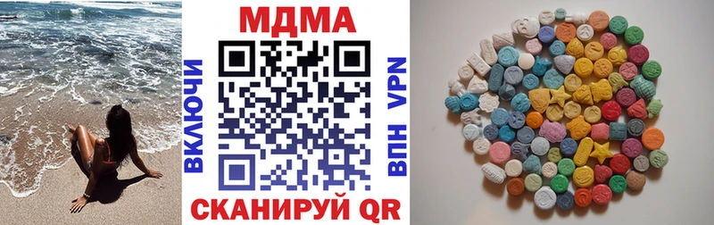 кракен ТОР  Кремёнки  МДМА кристаллы 